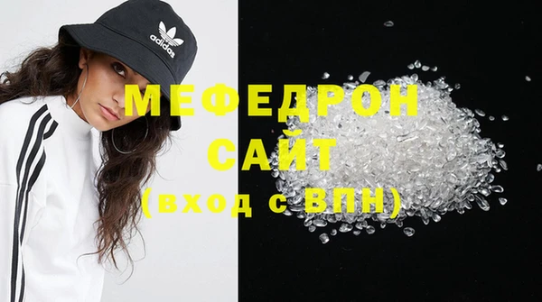 дмт Остров
