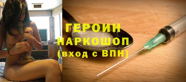 Альфа ПВП Пересвет