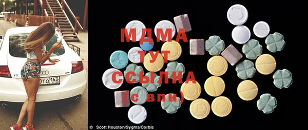 Альфа ПВП Пересвет