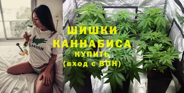кокаин Переславль-Залесский