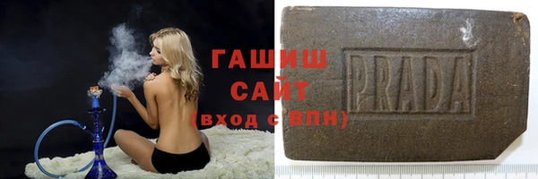 прущая мука Ветлуга