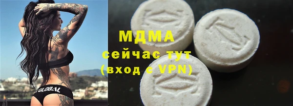 дмт Осташков