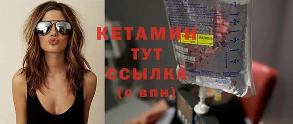 кокаин Переславль-Залесский
