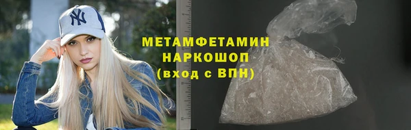 jwh Бутурлиновка
