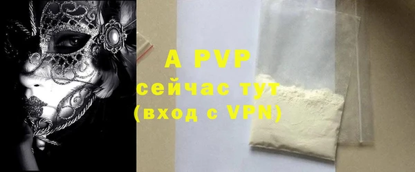 дмт Остров