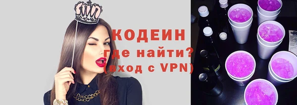 дмт Остров