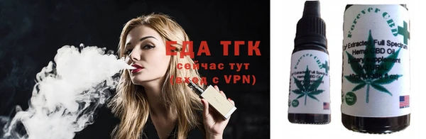 Альфа ПВП Пересвет