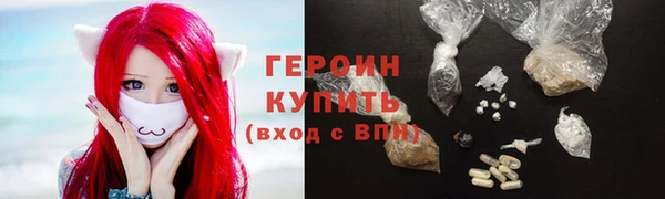 крисы Пестово