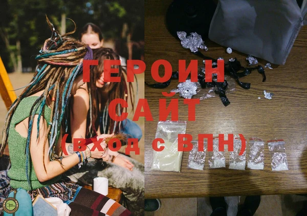 скорость Осинники