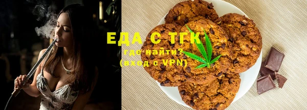 кокаин Переславль-Залесский