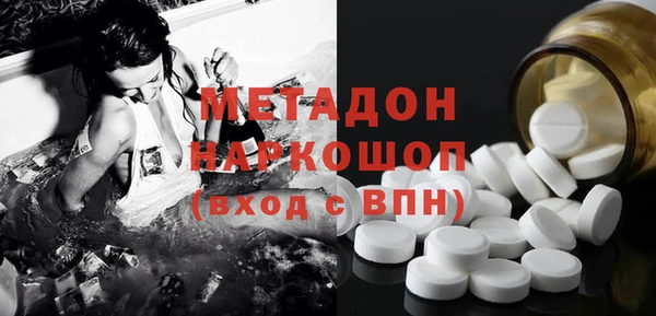 дмт Остров