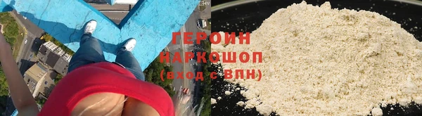 дмт Остров
