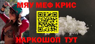 apvp Апшеронск