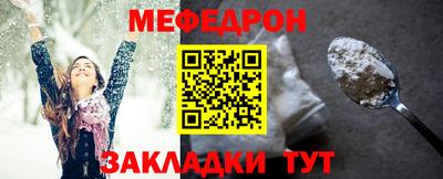 винт Апрелевка