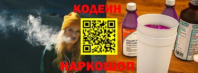 mix Аргун