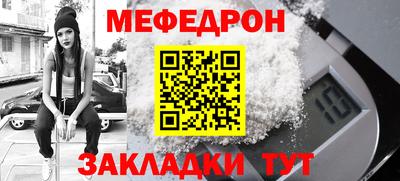 герыч Апрелевка