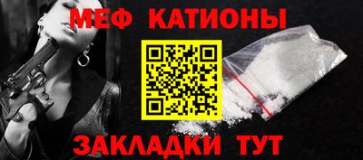 герыч Апрелевка