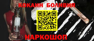 mix Аргун