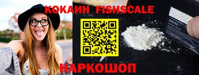 дмт Азнакаево