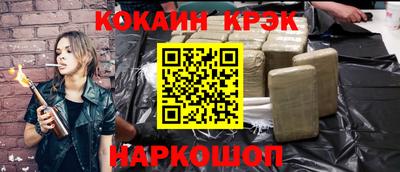 apvp Апшеронск