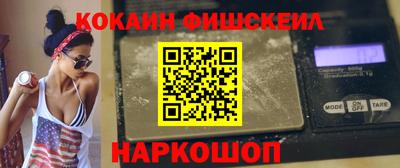 винт Апрелевка