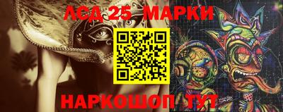 бошки Аргун