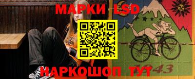 mix Аргун