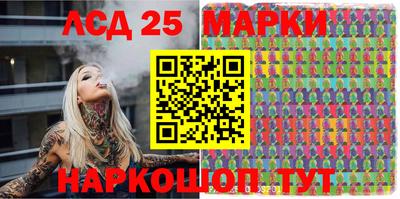 apvp Апшеронск