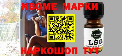 прущая мука Абакан