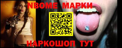герыч Апрелевка