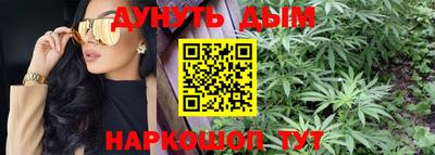 герыч Апрелевка