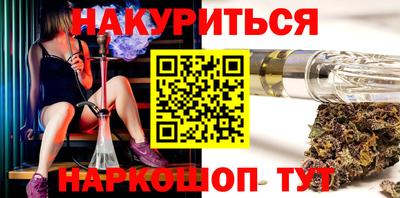 винт Апрелевка