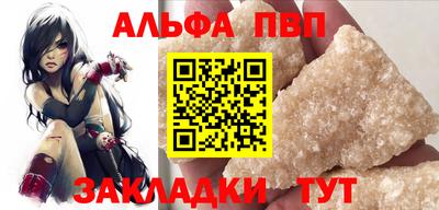 mix Аргун