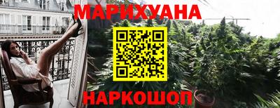 герыч Апрелевка