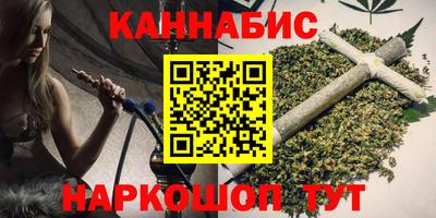 винт Апрелевка