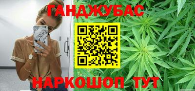 герыч Апрелевка
