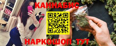 герыч Апрелевка