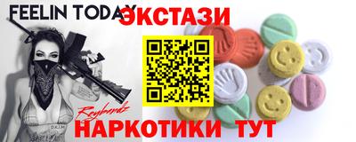 apvp Апшеронск
