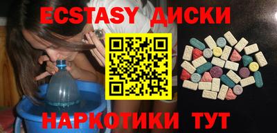 mix Аргун