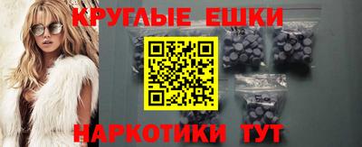 герыч Апрелевка