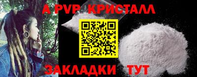 mix Аргун