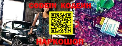 винт Апрелевка