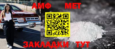 герыч Апрелевка