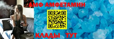 герыч Апрелевка