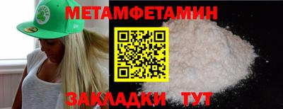 герыч Апрелевка