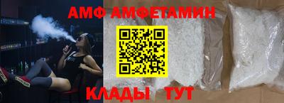 mix Аргун