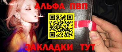 mix Аргун