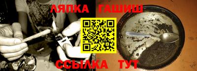 mix Аргун
