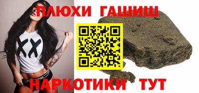 герыч Апрелевка