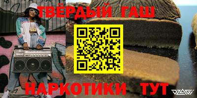 герыч Апрелевка